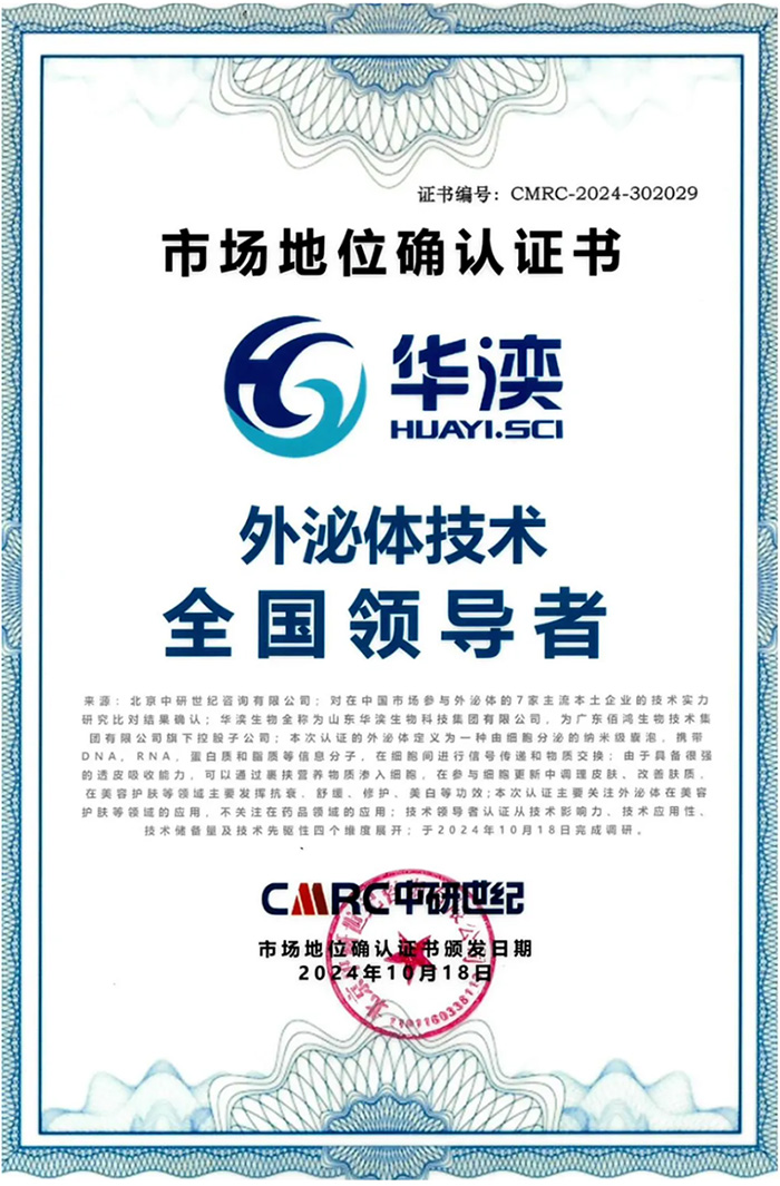 1733195034363833.jpg screenshot-20241203-104813.jpg