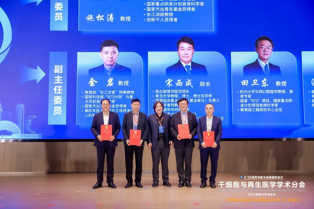 1733197308110970.jpg a22.jpg