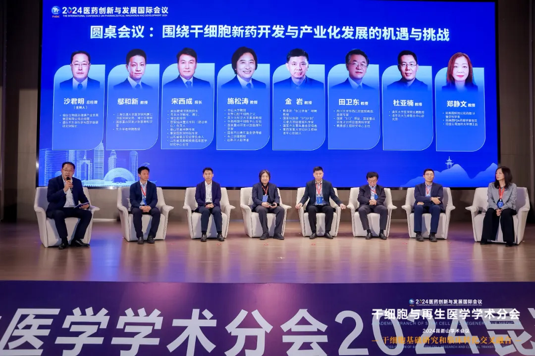 1733197538115626.jpg a55.jpg