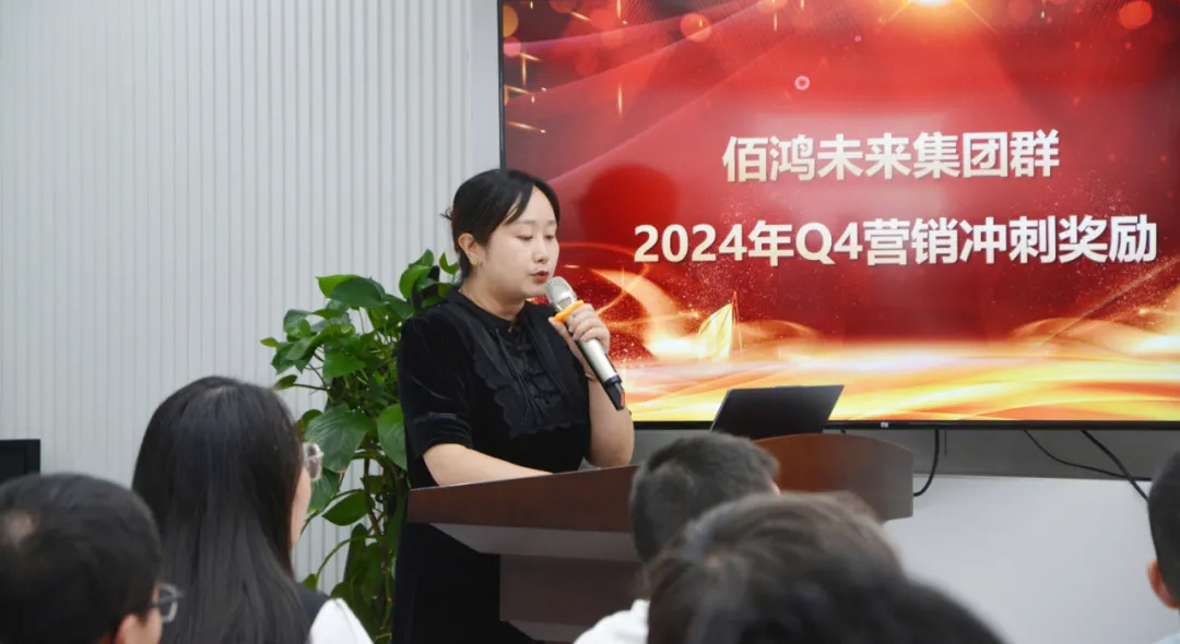 1733197999102381.jpg c33.jpg