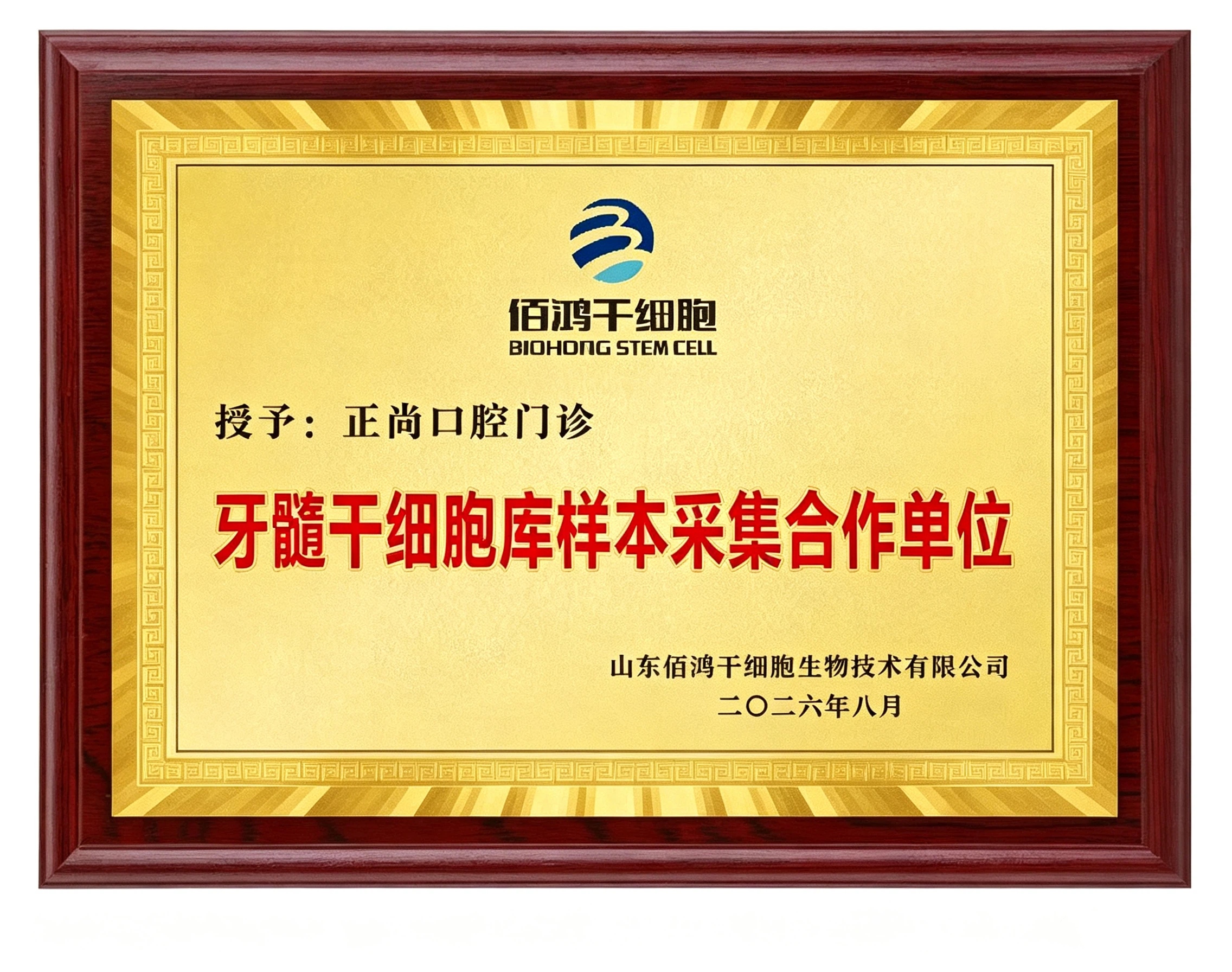 提高图片清晰度 (2)(1).jpg